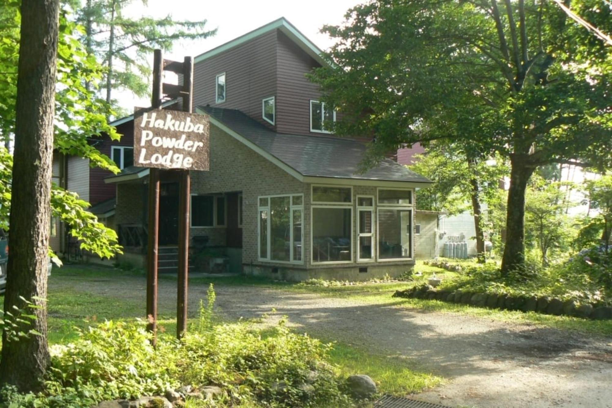 Hakuba Powder Lodge Exterior foto